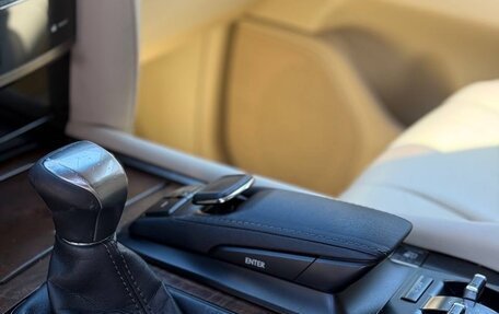 Lexus LX III, 2016 год, 5 550 000 рублей, 11 фотография