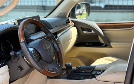 Lexus LX III, 2016 год, 5 550 000 рублей, 10 фотография