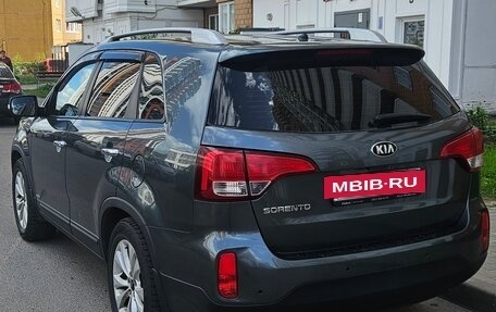 KIA Sorento II рестайлинг, 2016 год, 1 990 000 рублей, 8 фотография