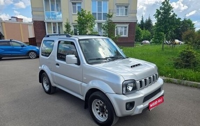 Suzuki Jimny, 2014 год, 1 390 000 рублей, 1 фотография