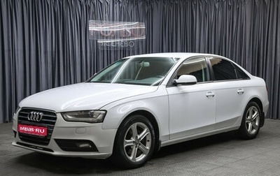 Audi A4, 2014 год, 1 049 000 рублей, 1 фотография