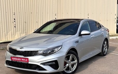 KIA Optima IV, 2019 год, 2 390 000 рублей, 1 фотография