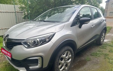 Renault Kaptur I рестайлинг, 2016 год, 1 450 000 рублей, 1 фотография