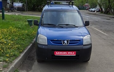 Peugeot Partner II рестайлинг 2, 2010 год, 250 000 рублей, 1 фотография