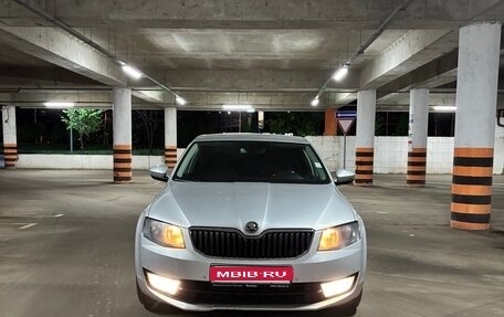 Skoda Octavia, 2015 год, 1 450 000 рублей, 1 фотография