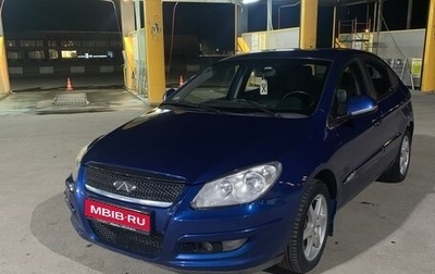 Chery M11 (A3), 2012 год, 260 000 рублей, 1 фотография