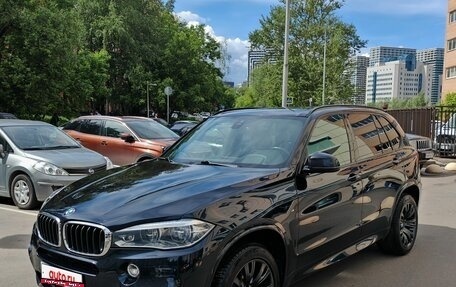 BMW X5, 2017 год, 4 100 000 рублей, 1 фотография