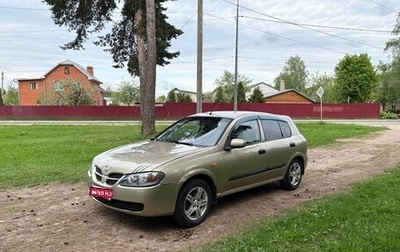 Nissan Almera, 2004 год, 339 999 рублей, 1 фотография