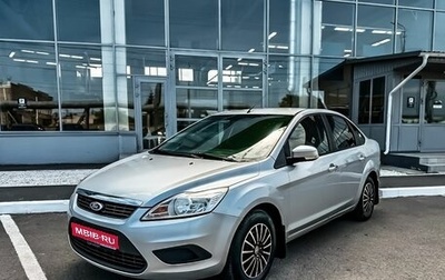 Ford Focus II рестайлинг, 2010 год, 600 000 рублей, 1 фотография