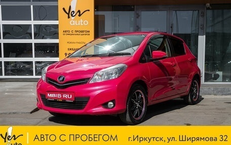 Toyota Vitz, 2011 год, 685 000 рублей, 1 фотография