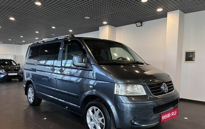 Volkswagen Multivan T5, 2008 год, 1 450 000 рублей, 1 фотография