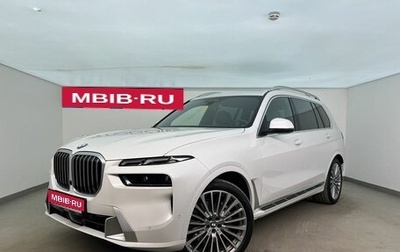 BMW X7, 2024 год, 13 900 000 рублей, 1 фотография