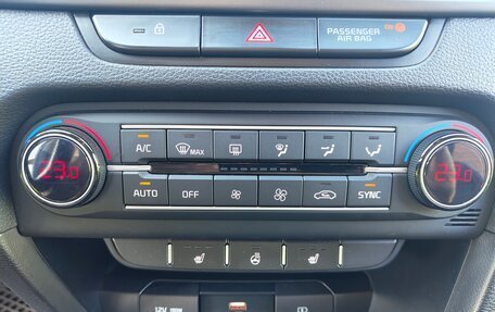 KIA cee'd III, 2021 год, 2 400 000 рублей, 18 фотография
