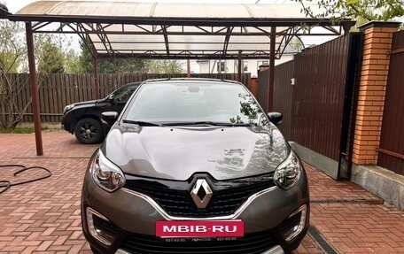 Renault Kaptur I рестайлинг, 2020 год, 2 000 000 рублей, 2 фотография