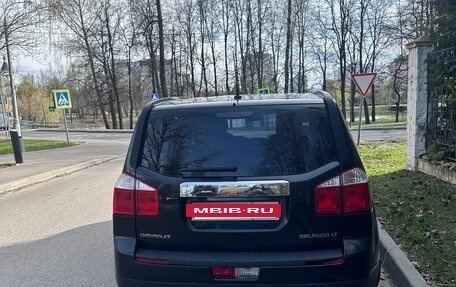Chevrolet Orlando I, 2012 год, 920 000 рублей, 14 фотография