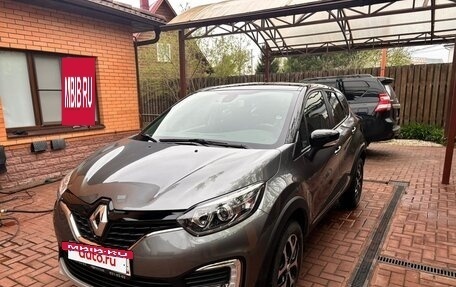 Renault Kaptur I рестайлинг, 2020 год, 2 000 000 рублей, 3 фотография