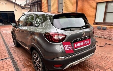 Renault Kaptur I рестайлинг, 2020 год, 2 000 000 рублей, 5 фотография