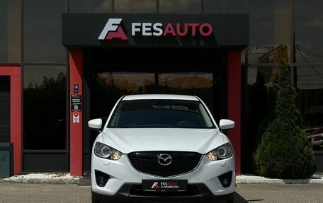 Mazda CX-5 II, 2014 год, 1 841 000 рублей, 2 фотография
