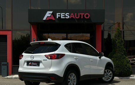 Mazda CX-5 II, 2014 год, 1 841 000 рублей, 5 фотография