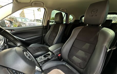 Mazda CX-5 II, 2014 год, 1 841 000 рублей, 12 фотография
