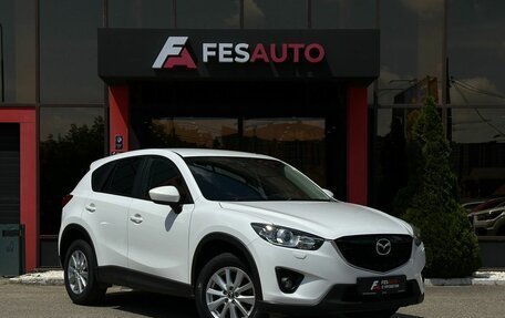 Mazda CX-5 II, 2014 год, 1 841 000 рублей, 3 фотография