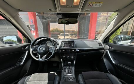 Mazda CX-5 II, 2014 год, 1 841 000 рублей, 16 фотография