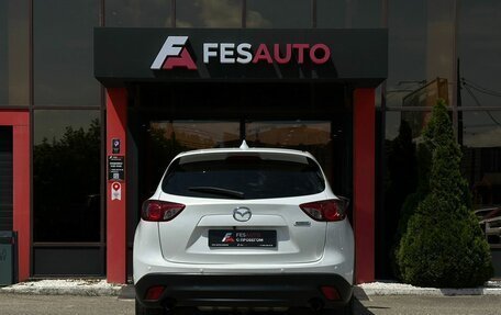 Mazda CX-5 II, 2014 год, 1 841 000 рублей, 6 фотография