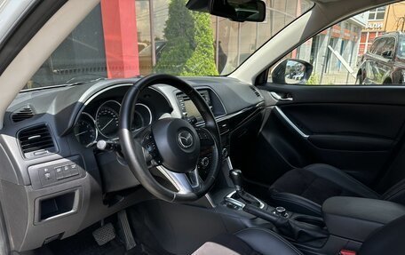 Mazda CX-5 II, 2014 год, 1 841 000 рублей, 11 фотография