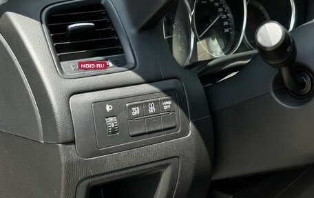 Mazda CX-5 II, 2014 год, 1 841 000 рублей, 13 фотография