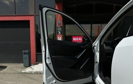 Mazda CX-5 II, 2014 год, 1 841 000 рублей, 9 фотография