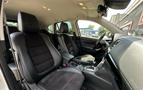 Mazda CX-5 II, 2014 год, 1 841 000 рублей, 22 фотография
