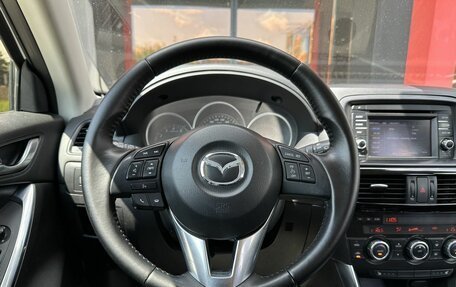 Mazda CX-5 II, 2014 год, 1 841 000 рублей, 20 фотография