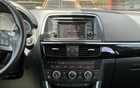 Mazda CX-5 II, 2014 год, 1 841 000 рублей, 18 фотография