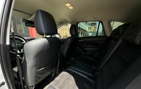 Mazda CX-5 II, 2014 год, 1 841 000 рублей, 25 фотография