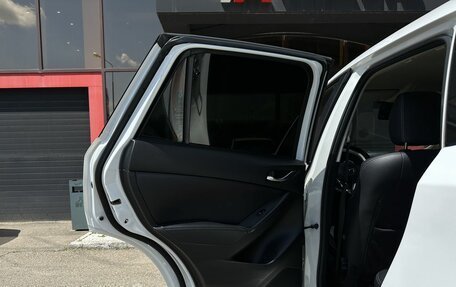 Mazda CX-5 II, 2014 год, 1 841 000 рублей, 24 фотография