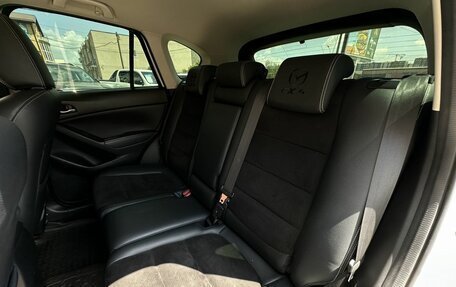 Mazda CX-5 II, 2014 год, 1 841 000 рублей, 26 фотография