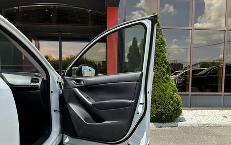 Mazda CX-5 II, 2014 год, 1 841 000 рублей, 23 фотография