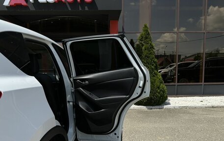 Mazda CX-5 II, 2014 год, 1 841 000 рублей, 28 фотография