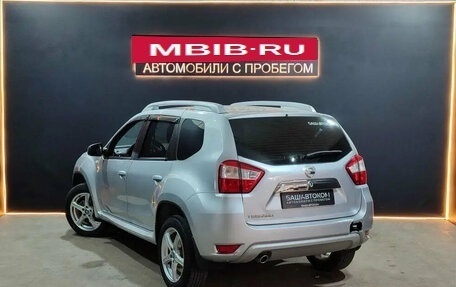 Nissan Terrano III, 2016 год, 1 390 000 рублей, 2 фотография