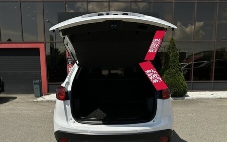 Mazda CX-5 II, 2014 год, 1 841 000 рублей, 29 фотография