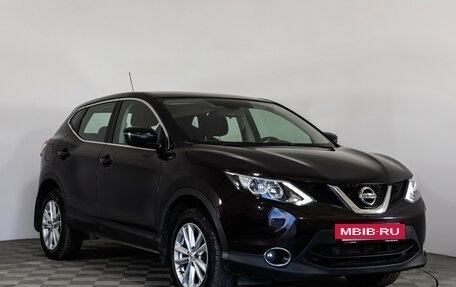 Nissan Qashqai, 2014 год, 1 549 000 рублей, 3 фотография