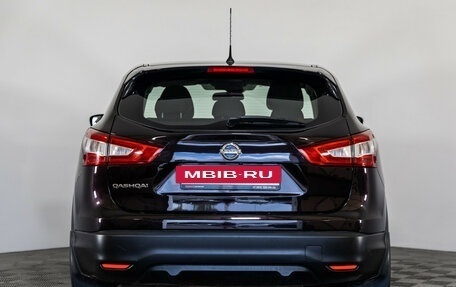 Nissan Qashqai, 2014 год, 1 549 000 рублей, 6 фотография