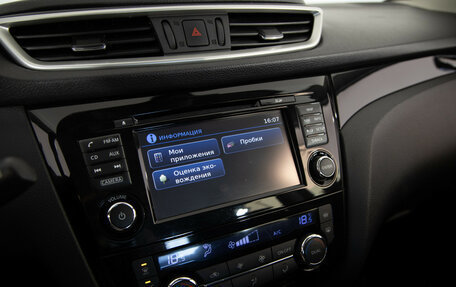 Nissan Qashqai, 2014 год, 1 549 000 рублей, 14 фотография