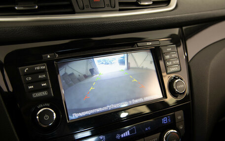 Nissan Qashqai, 2014 год, 1 549 000 рублей, 15 фотография