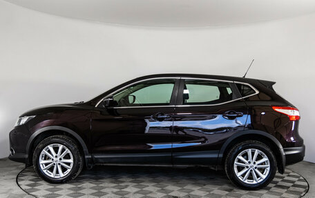 Nissan Qashqai, 2014 год, 1 549 000 рублей, 8 фотография