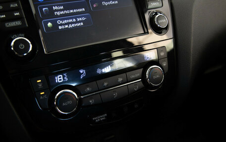 Nissan Qashqai, 2014 год, 1 549 000 рублей, 13 фотография