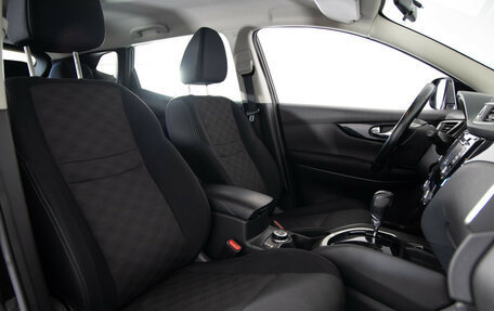 Nissan Qashqai, 2014 год, 1 549 000 рублей, 18 фотография