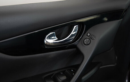 Nissan Qashqai, 2014 год, 1 549 000 рублей, 20 фотография
