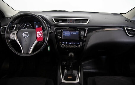 Nissan Qashqai, 2014 год, 1 549 000 рублей, 9 фотография
