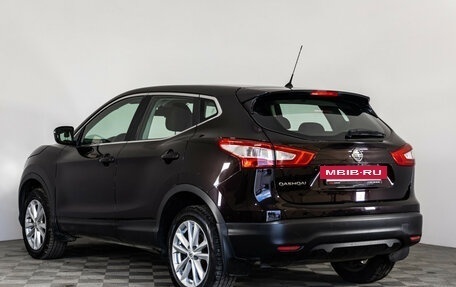 Nissan Qashqai, 2014 год, 1 549 000 рублей, 7 фотография
